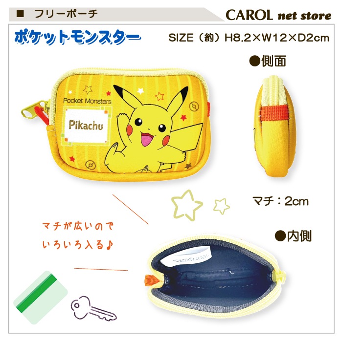 ե꡼ݡ ݡ ݥåȥ󥹥 ݥ ԥ奦 ˥㥪 ۥ å   ʪ ۻ Ҷ 襤 ᡼