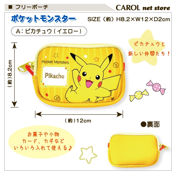 ե꡼ݡ ݡ ݥåȥ󥹥 ݥ ԥ奦 ˥㥪 ۥ å   ʪ ۻ Ҷ 襤 ᡼