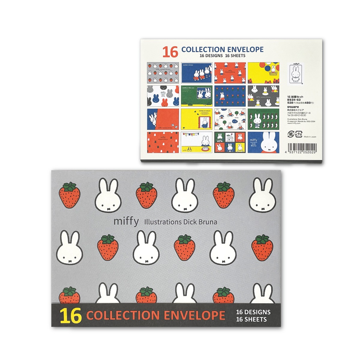 ߥåե 16쥯󥨥٥   miffy ֥롼 16 ᡼