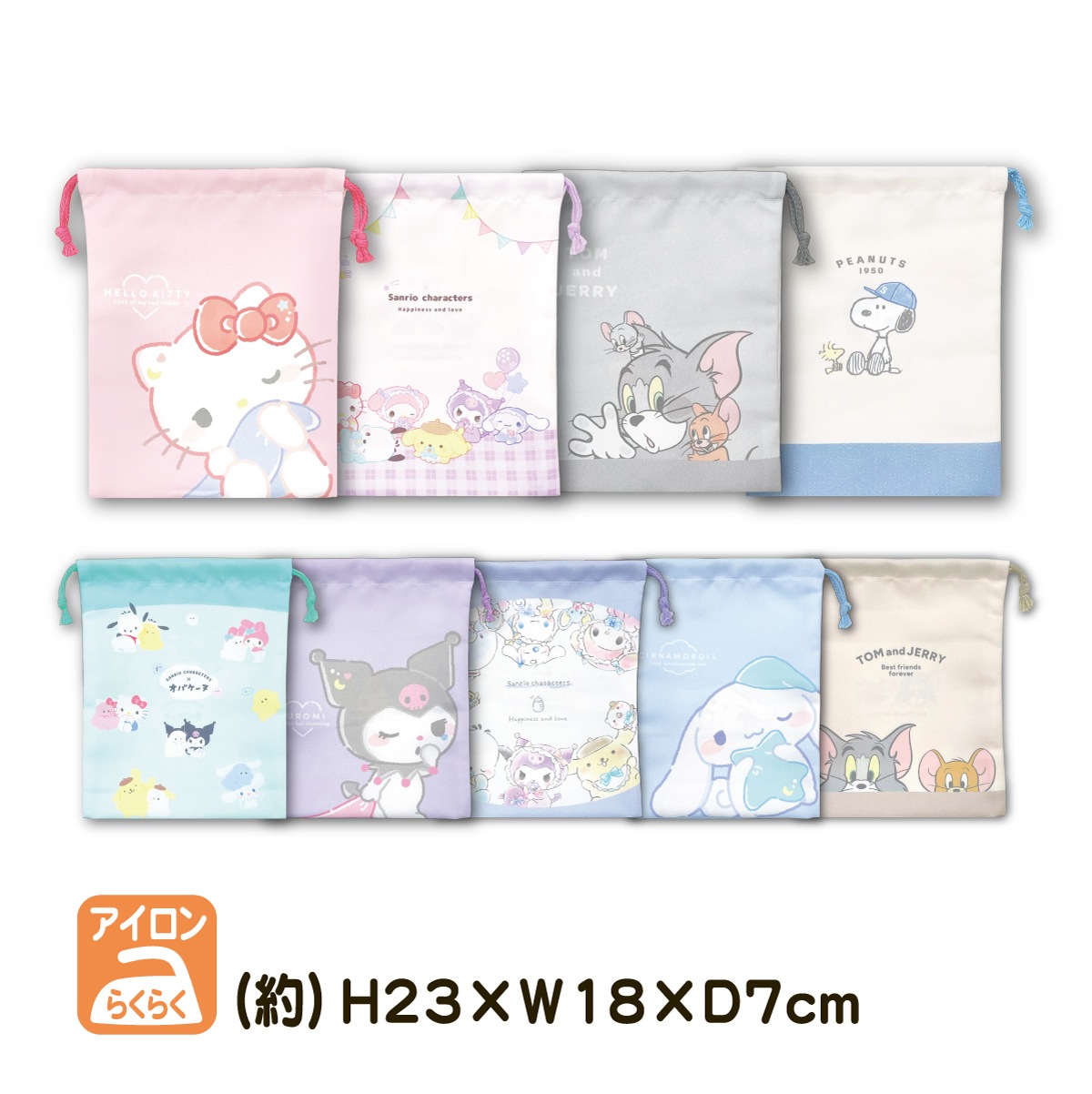 ���� �ޥ��ն����� �뿩�� ����ꥪ ���Х����� �ȥ�ȥ����꡼  ���̡��ԡ� �ˤλ� ���λ� �뿩 ���� ������ ������ ����� �⹻�� ����ˤʤ�ˤ��� �ݥꥨ���ƥ�