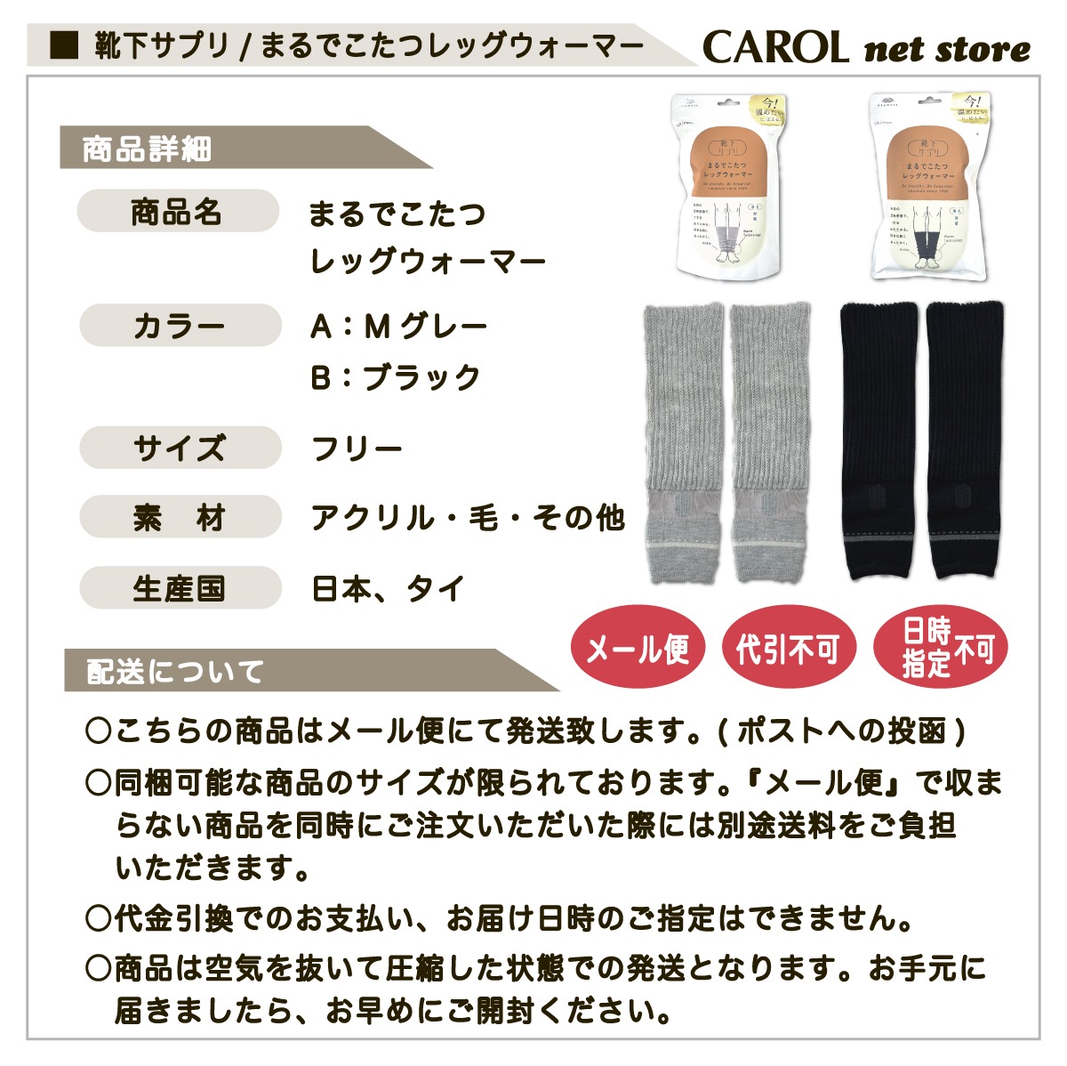 ޤǤĥåޡ ե꡼ ̵ 䤨к ä  ɴ ץ  OKAMOTO