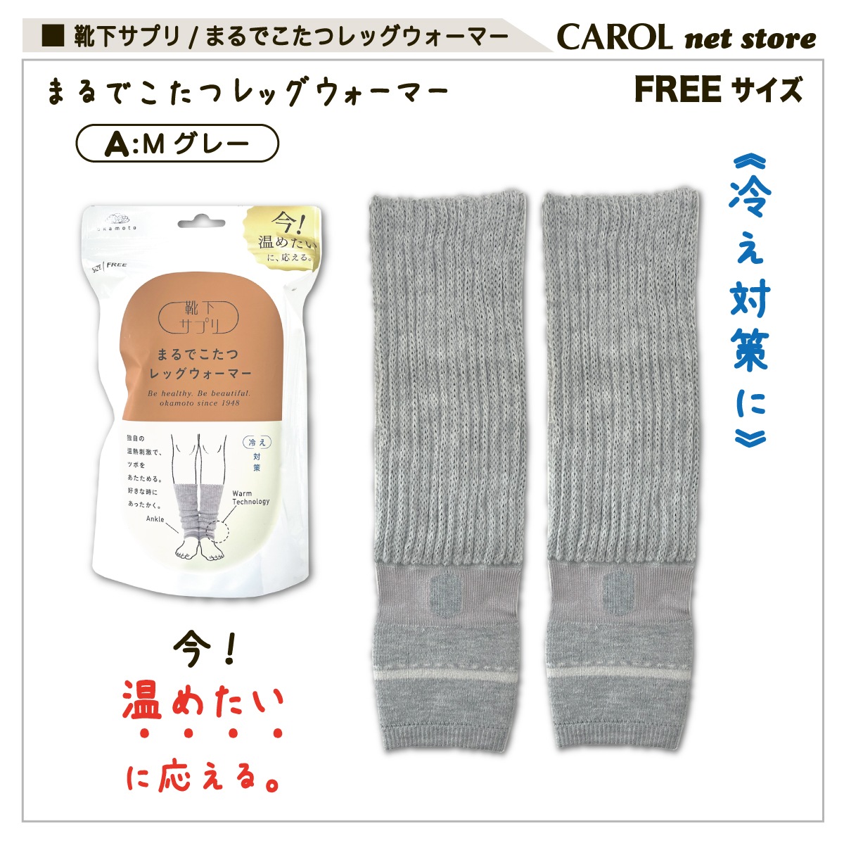ޤǤĥåޡ ե꡼ ̵ 䤨к ä  ɴ ץ  OKAMOTO
