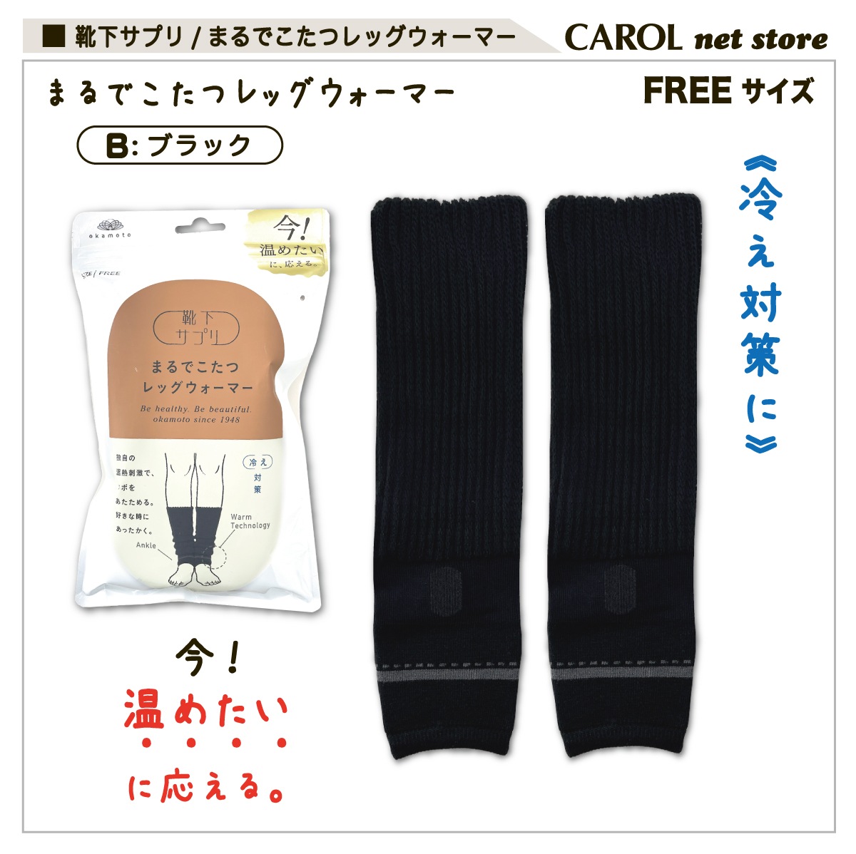 ޤǤĥåޡ ե꡼ ̵ 䤨к ä  ɴ ץ  OKAMOTO