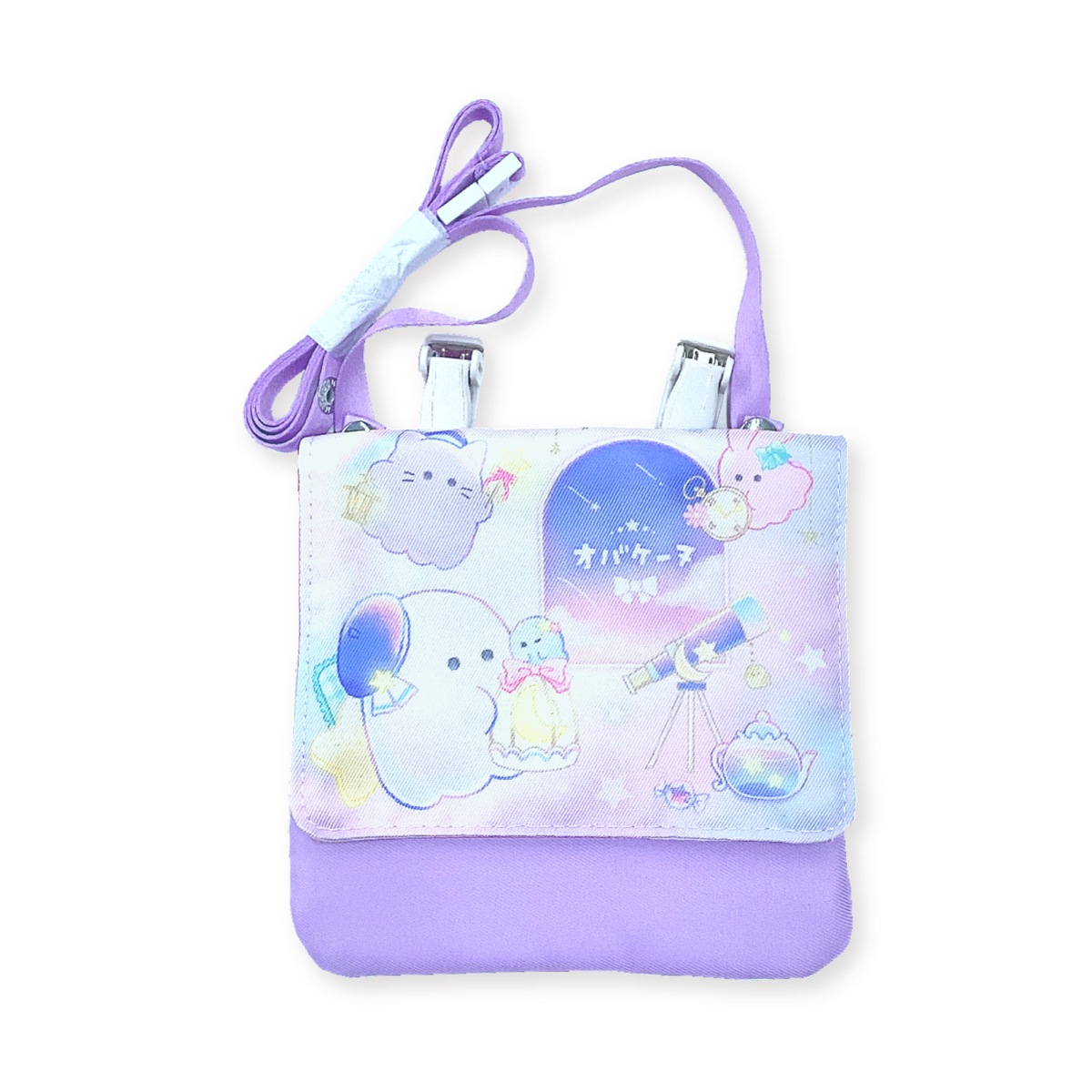 入園入学3点セット 【月と星ヌビ×水色】 女の子 レッスンバッグ 手提げ