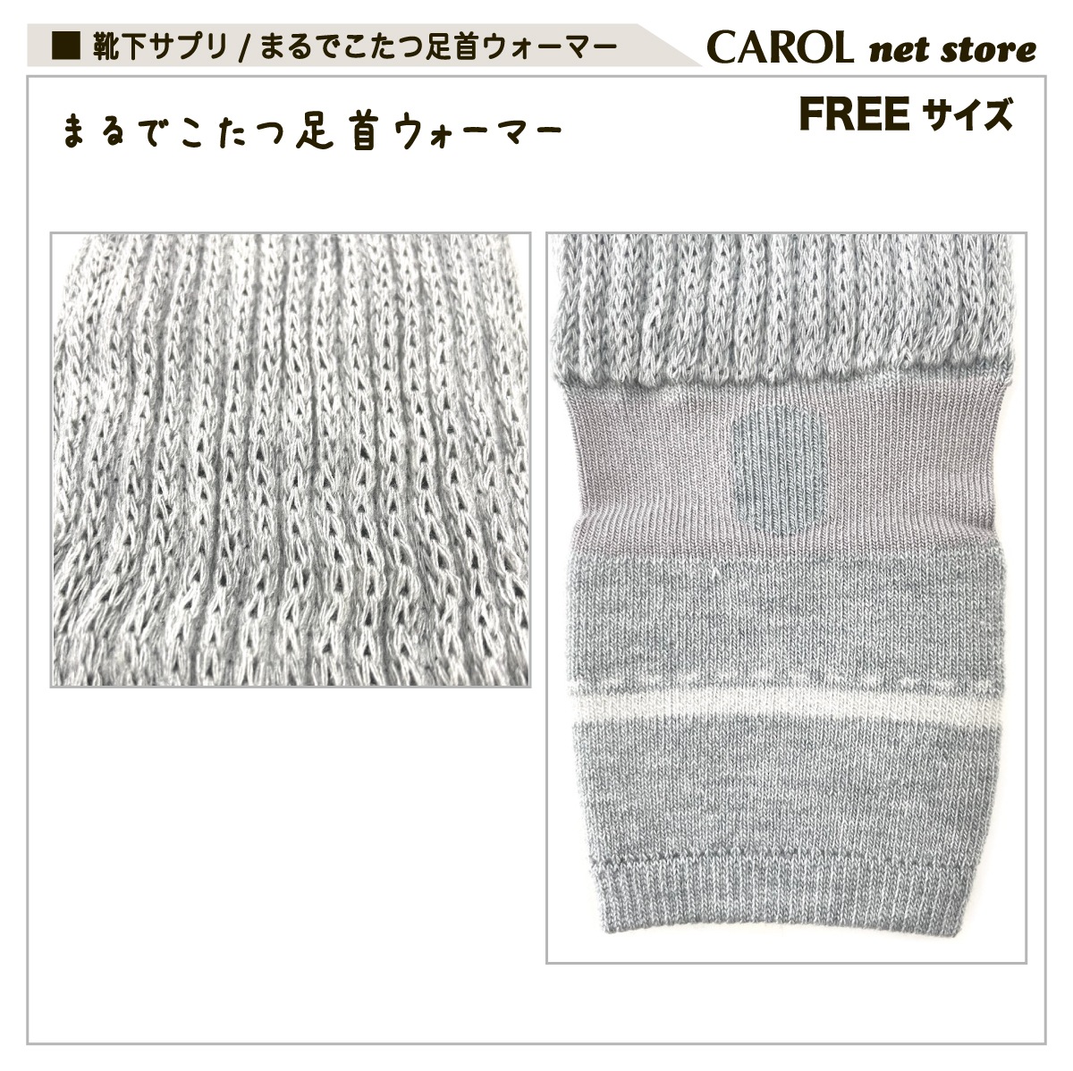 �ޤ�Ǥ�����­�󥦥����ޡ� �ե꡼������ ����̵�� �䤨�к� ���ä����� ���� �ɴ� �������ץ� ���� OKAMOTO