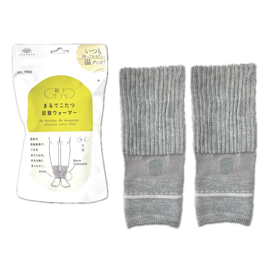 �ޤ�Ǥ�����­�󥦥����ޡ� �ե꡼������ ����̵�� �䤨�к� ���ä����� ���� �ɴ� �������ץ� ���� OKAMOTO