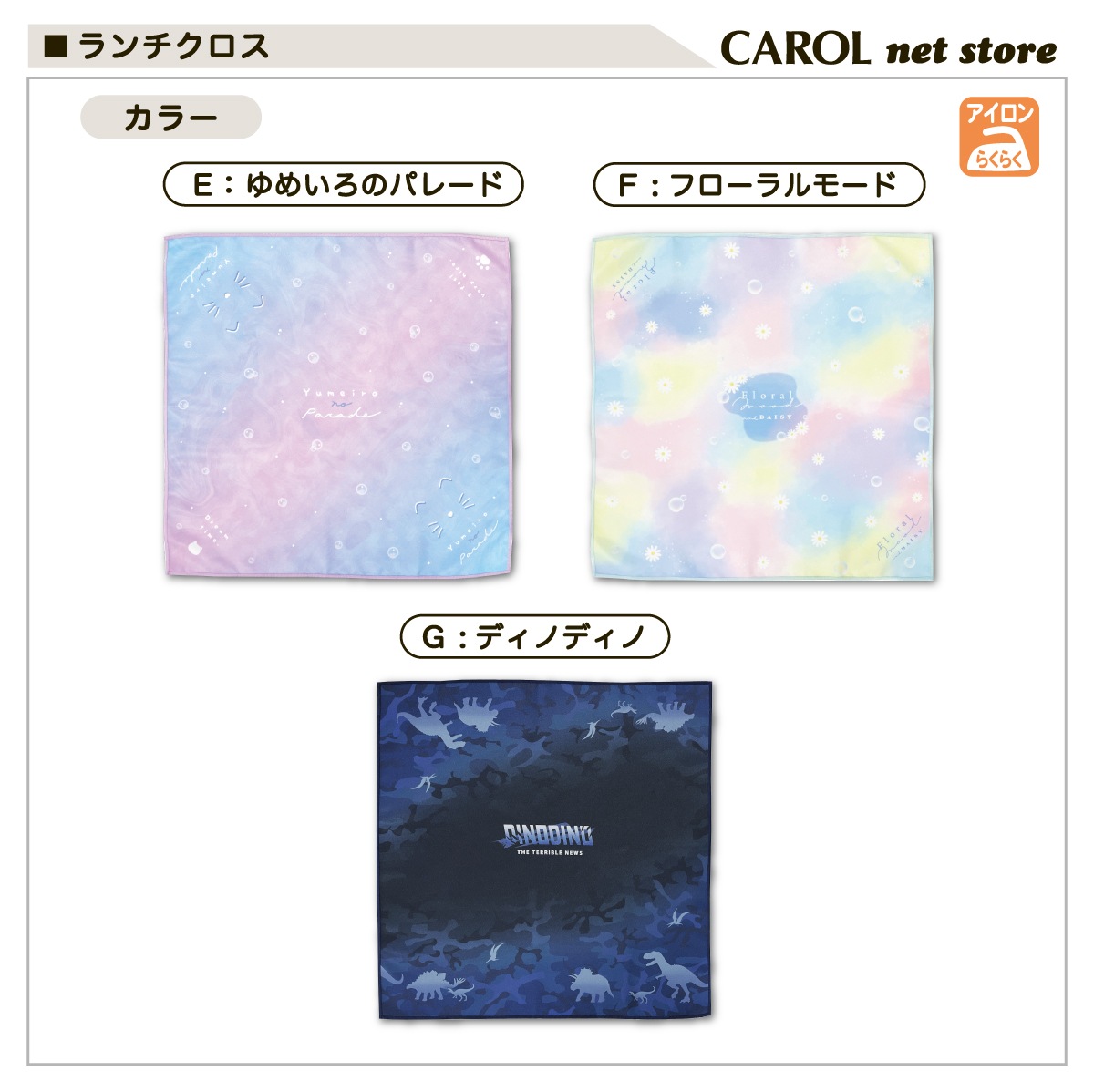 ���������� �ʥե��� ���襤�� ���λ� �ˤλ� ����ˤʤ�ˤ��� �뿩 ������ �Ҷ� ������ ����� ���ߥ� 45��45cm 2024