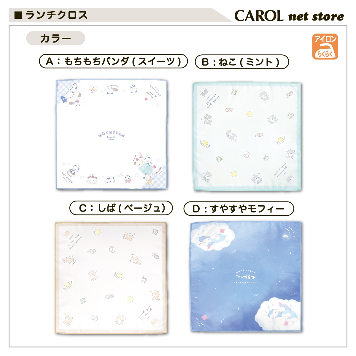 ���������� �ʥե��� ���襤�� ���λ� �ˤλ� ����ˤʤ�ˤ��� �뿩 ������ �Ҷ� ������ ����� ���ߥ� 45��45cm 2024