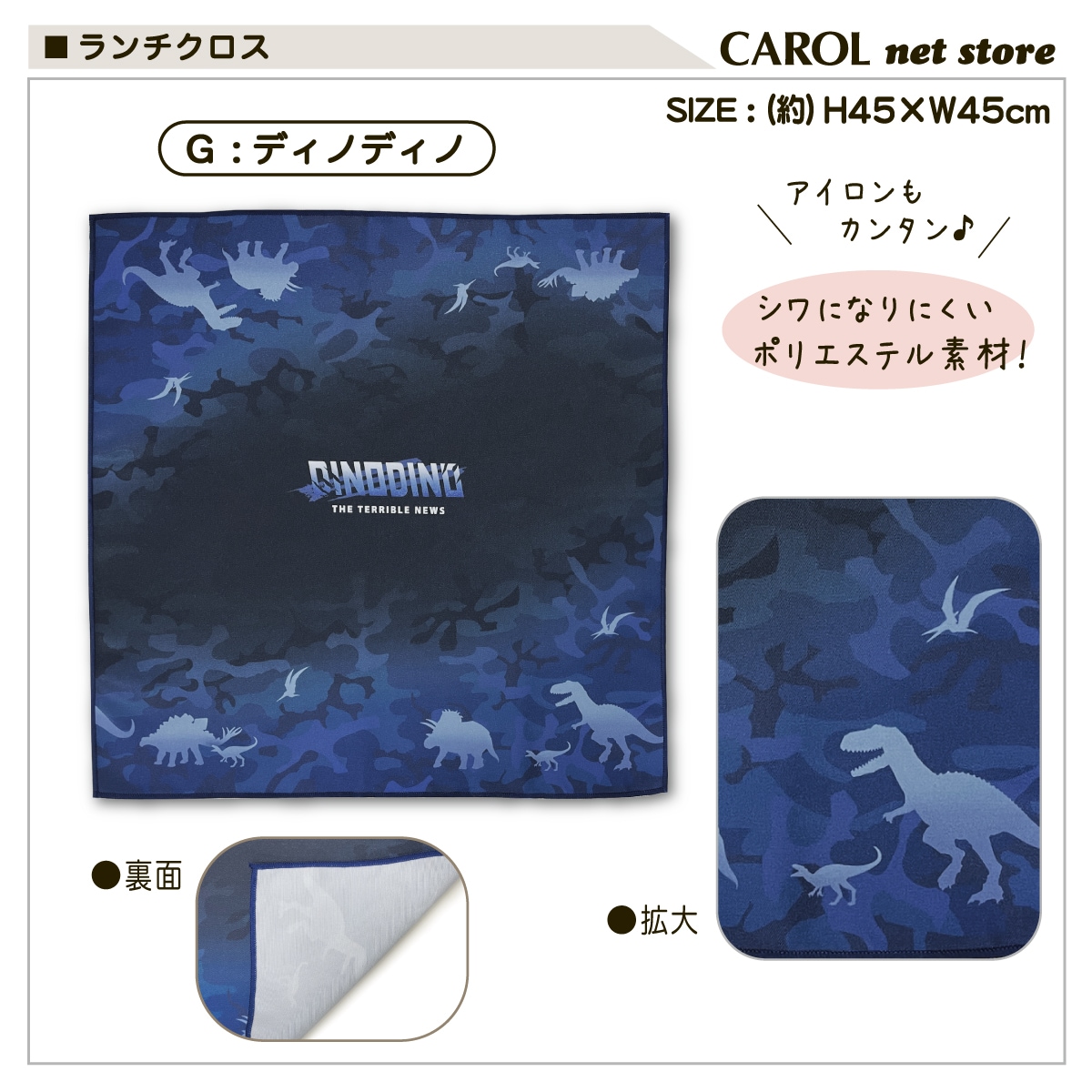 ���������� �ʥե��� ���襤�� ���λ� �ˤλ� ����ˤʤ�ˤ��� �뿩 ������ �Ҷ� ������ ����� ���ߥ� 45��45cm 2024