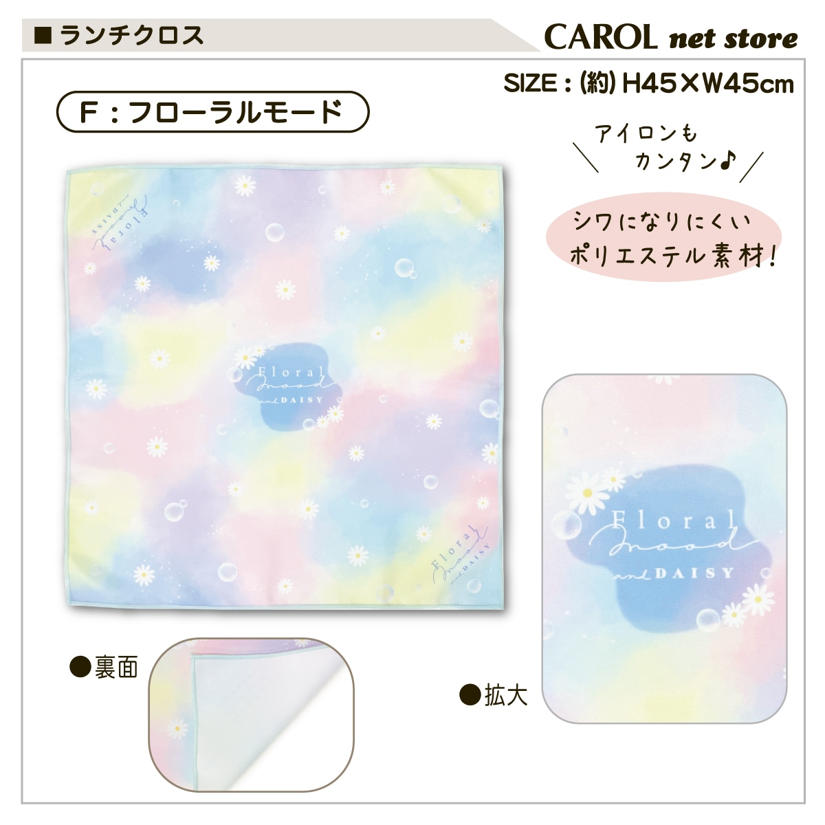 ���������� �ʥե��� ���襤�� ���λ� �ˤλ� ����ˤʤ�ˤ��� �뿩 ������ �Ҷ� ������ ����� ���ߥ� 45��45cm 2024