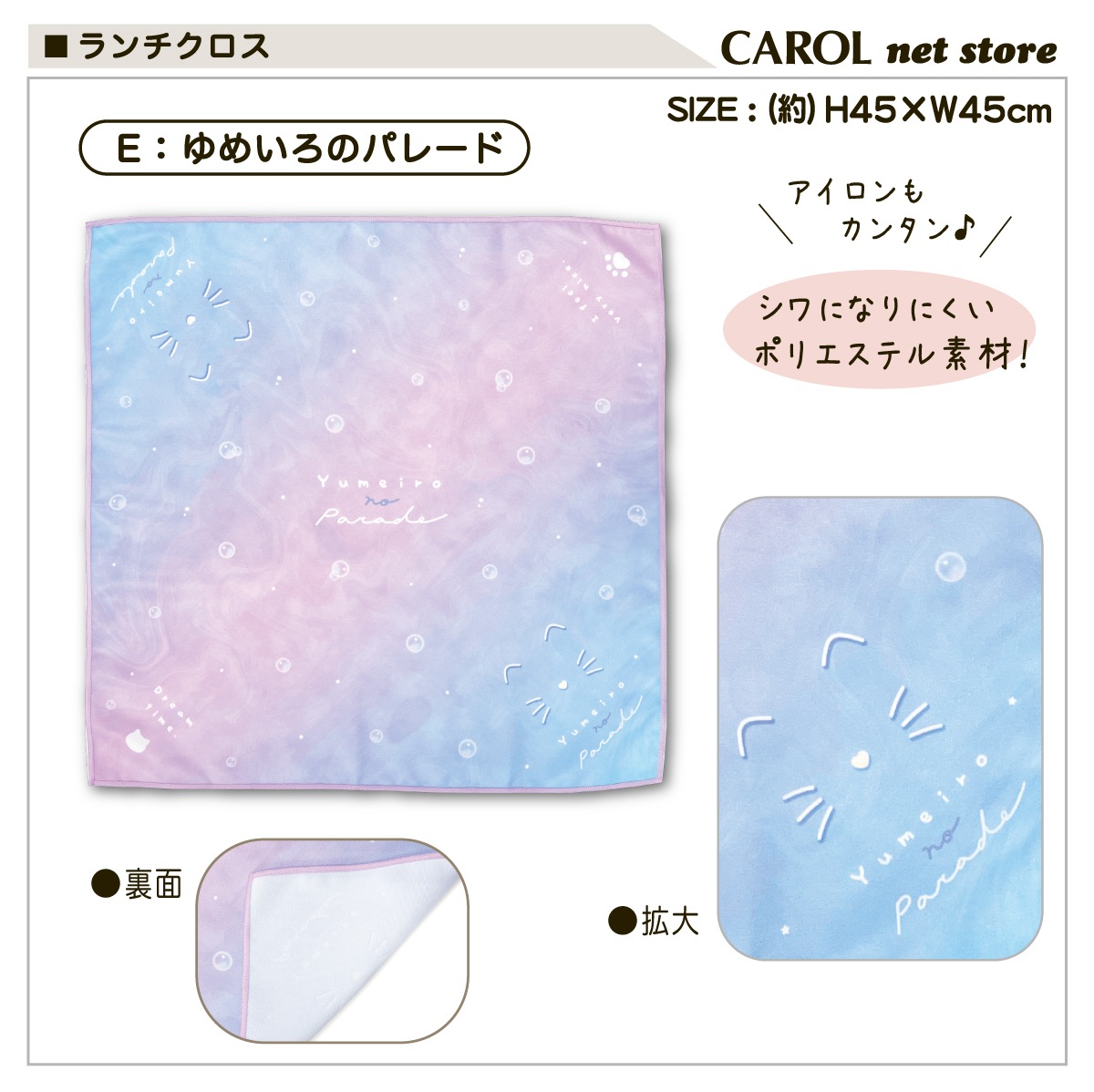 ���������� �ʥե��� ���襤�� ���λ� �ˤλ� ����ˤʤ�ˤ��� �뿩 ������ �Ҷ� ������ ����� ���ߥ� 45��45cm 2024