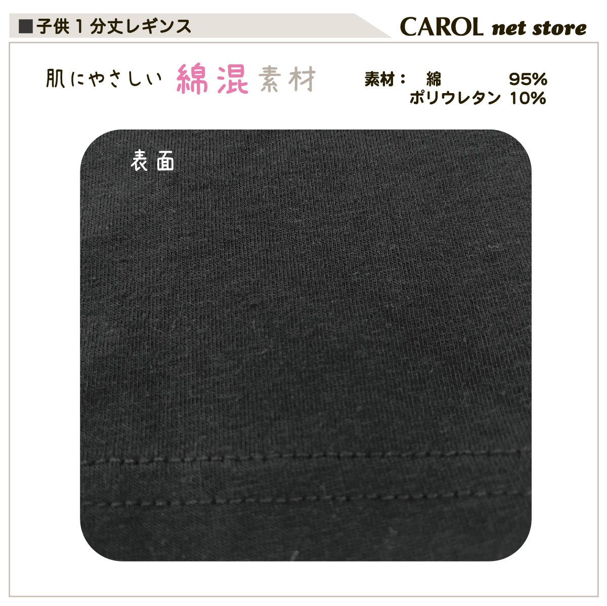 �Ҷ� �쥮�� 1ʬ�� ���å� �ʺ� �� ̵�� ���ѥå� ��˼�к� �֥�å� 100 110 140 150 �᡼����