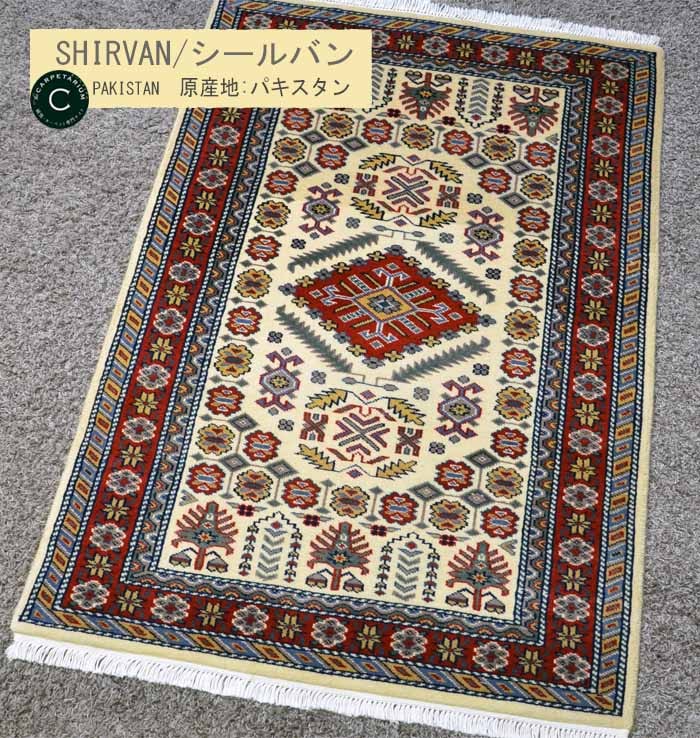 Ｍ01810　シールバン