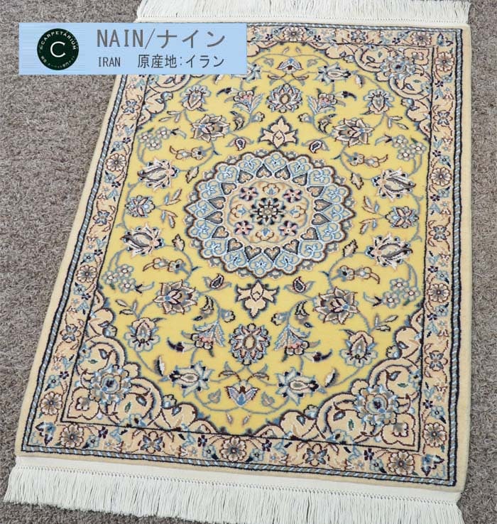 Ｍ15134　ナイン