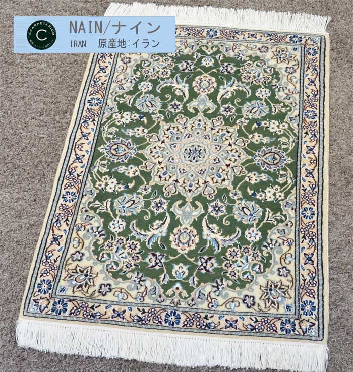 Ｍ15422　ナイン