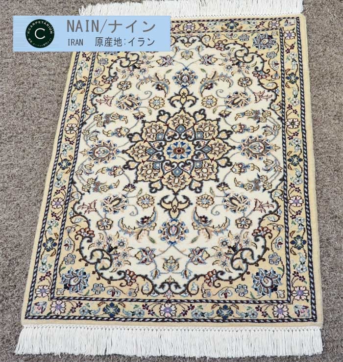 Ｍ15428　ナイン