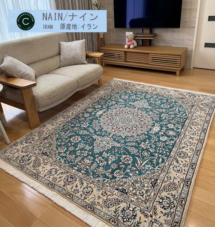 Ｍ11238　ナイン