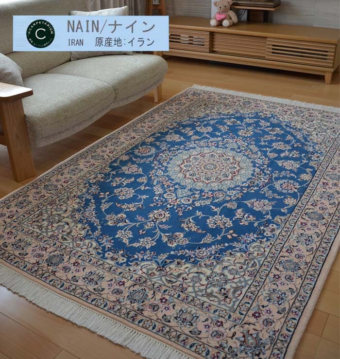 Ｍ15415　ナイン