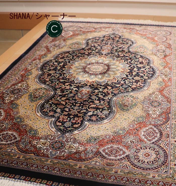 シャーナー / SHANA