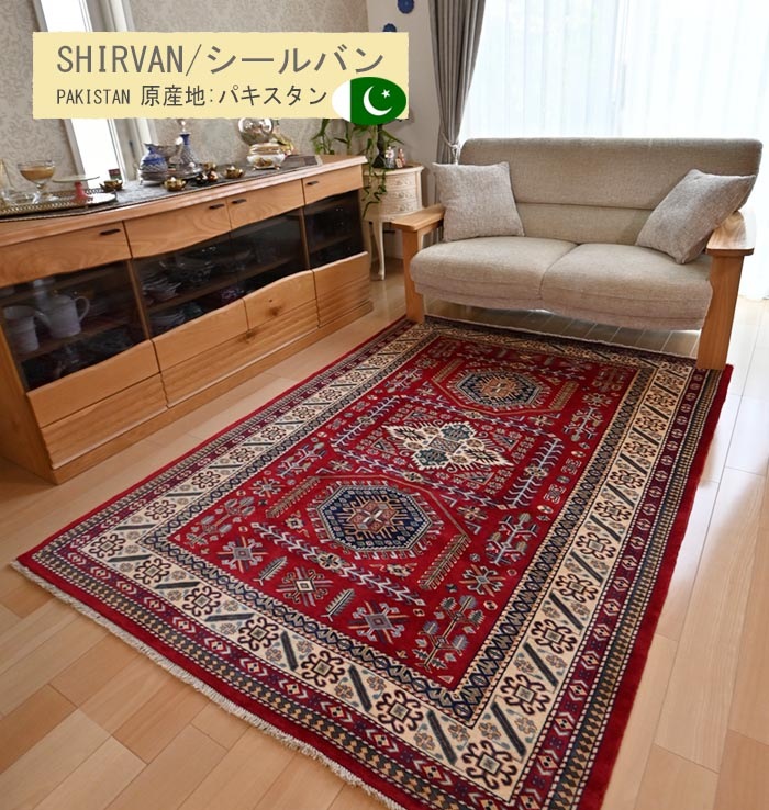 M01233　シールバン