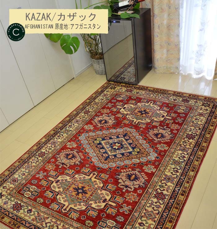 90s vintage】144cm×89cm バルーチ族 アフガン ザッカン産 90s vintage