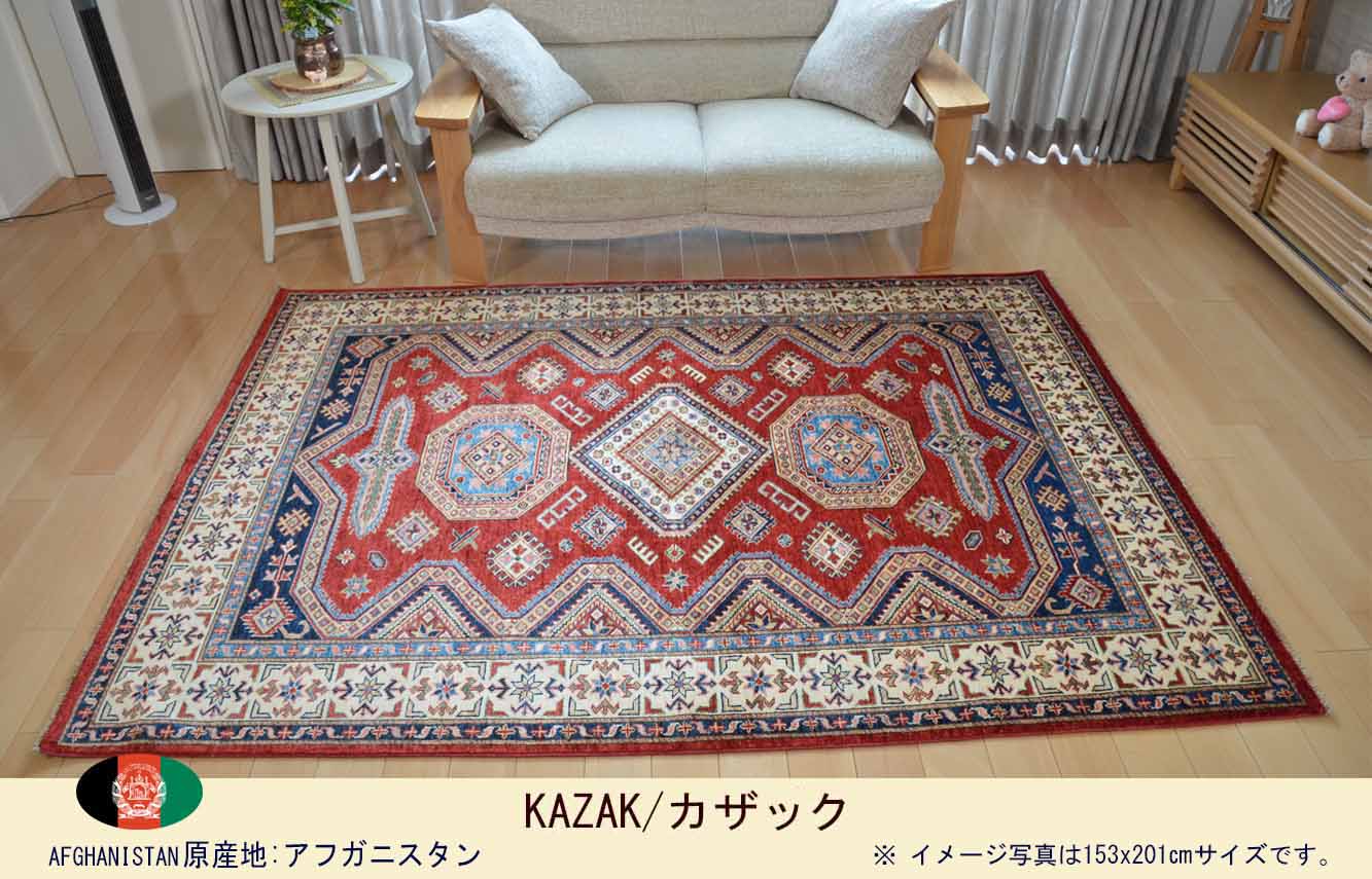 Ｍ00921　カザック