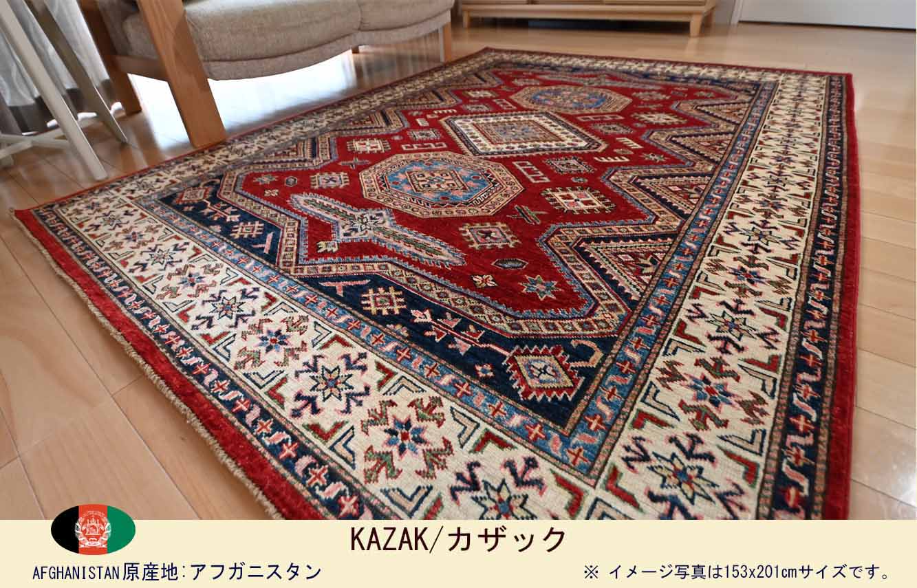 Ｍ00921　カザック
