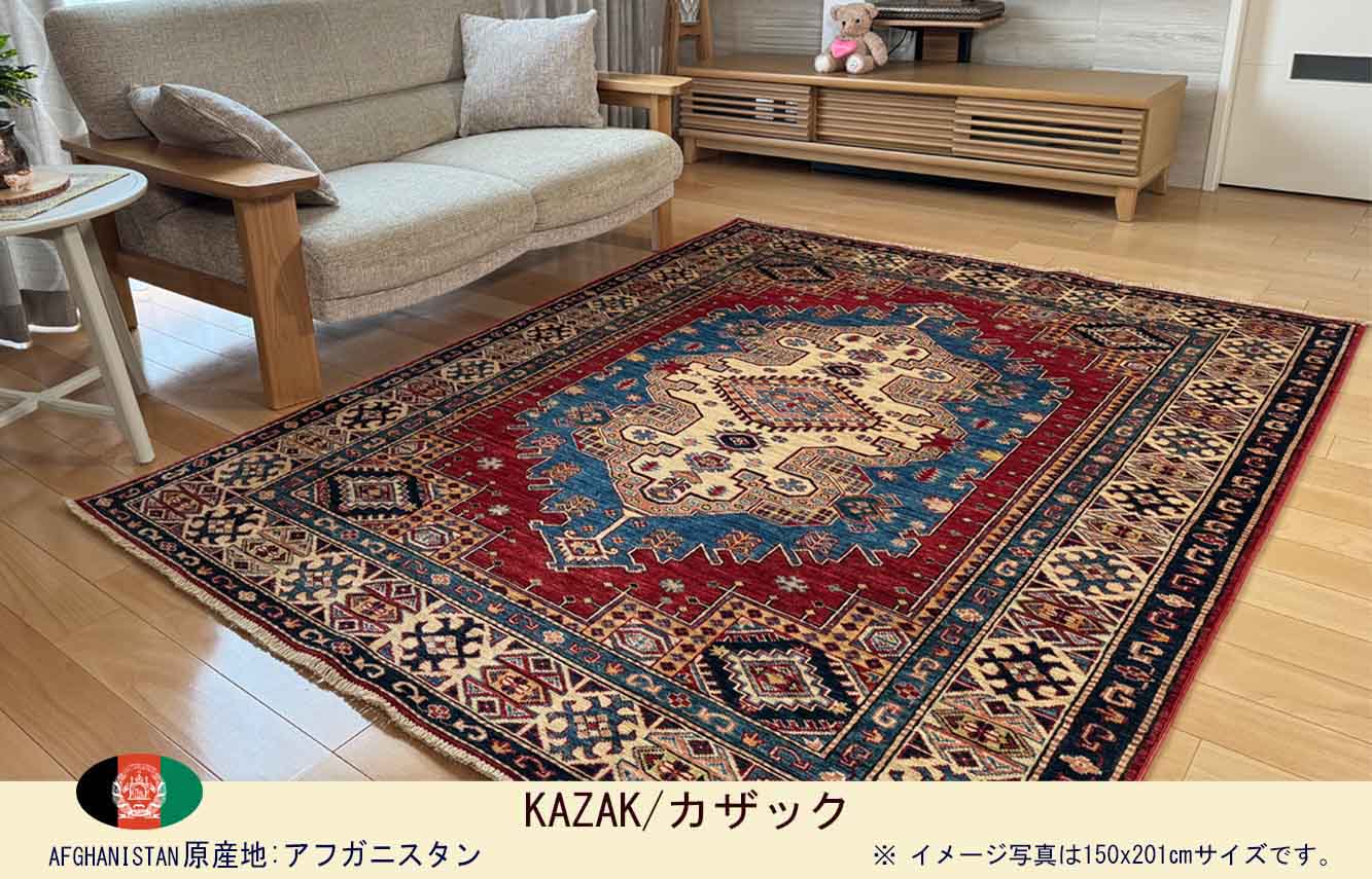 Ｍ00864　カザック