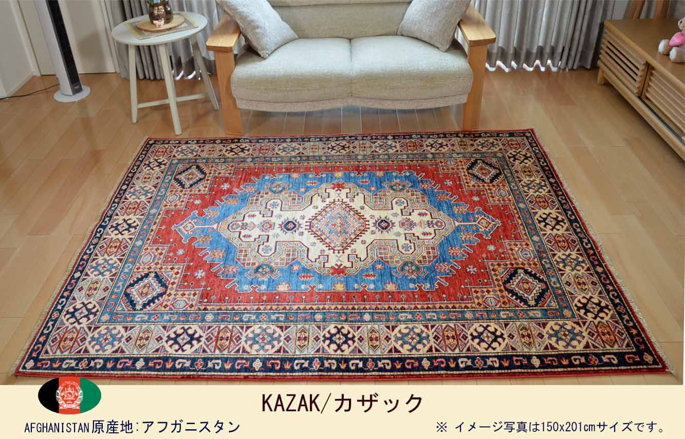 Ｍ00864　カザック