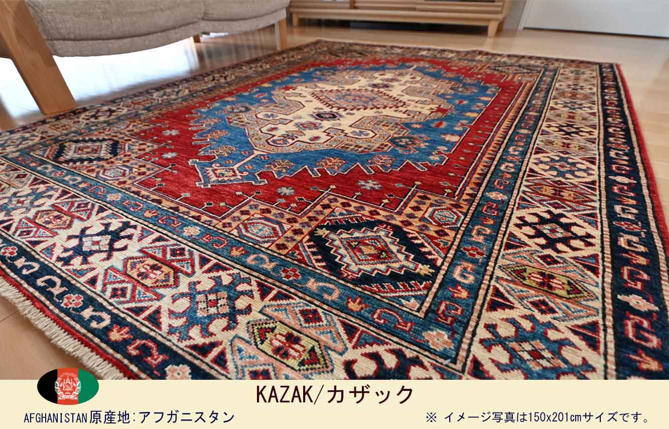 Ｍ00864　カザック