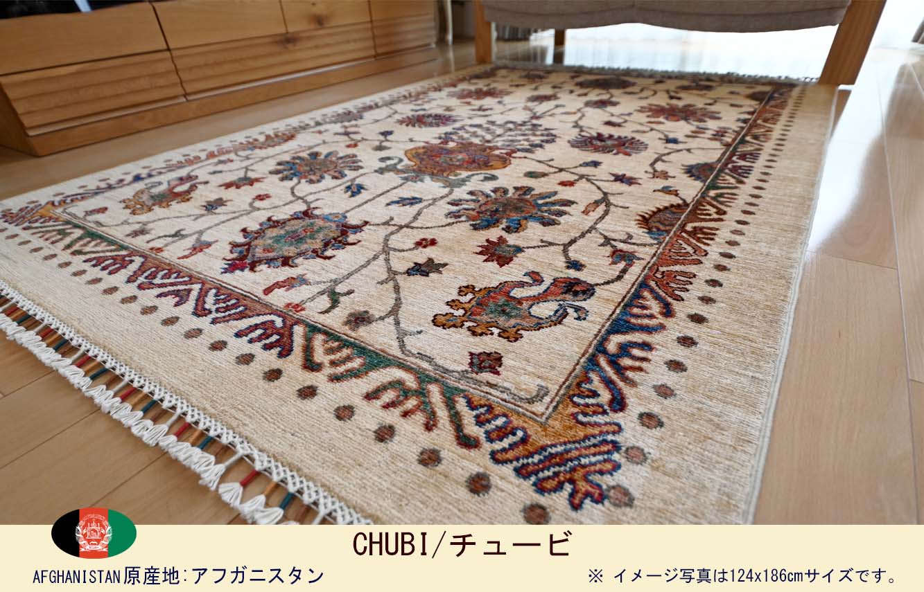 Ｍ00951　チュービ