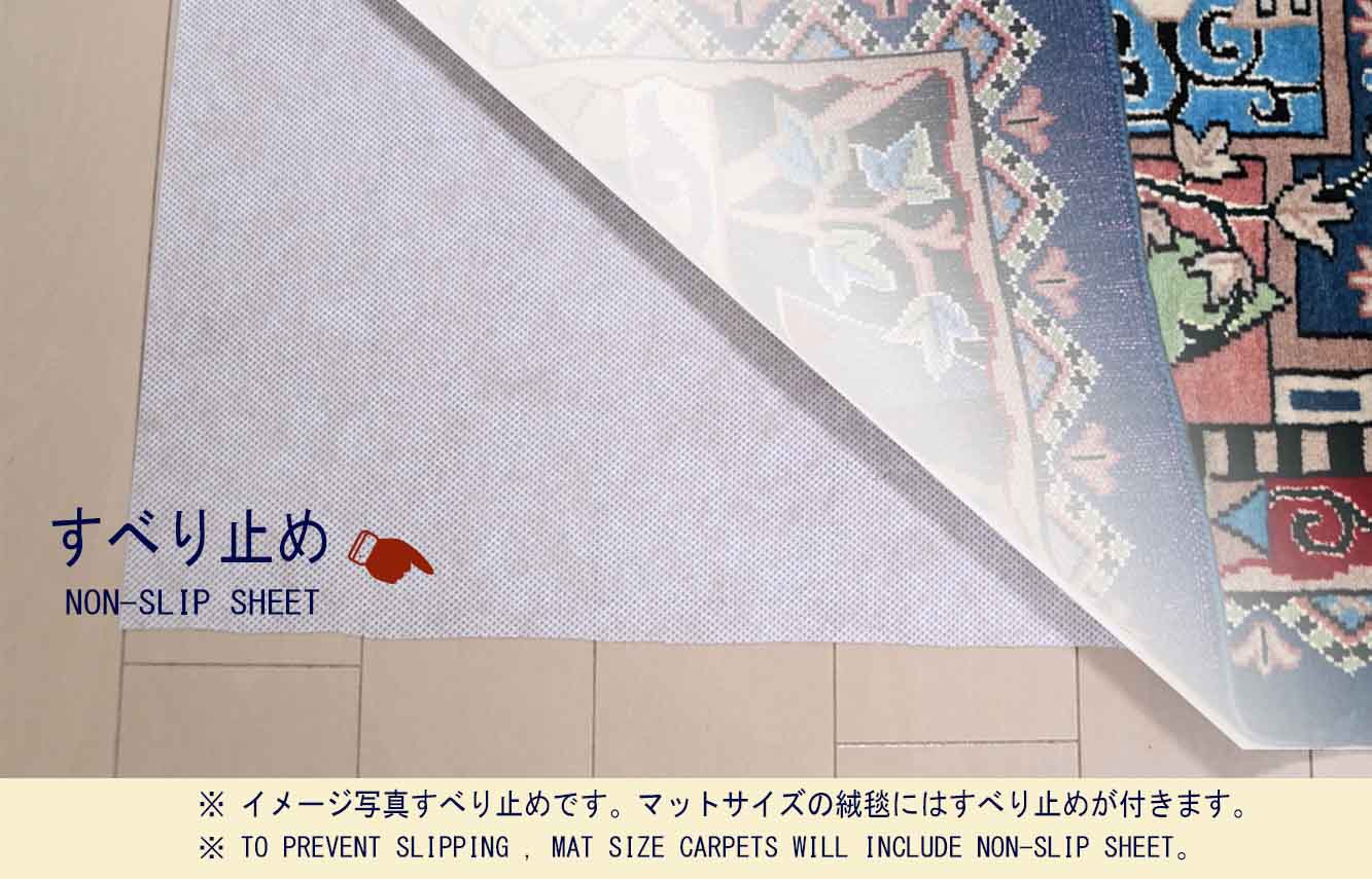 Ｍ01408　パキST