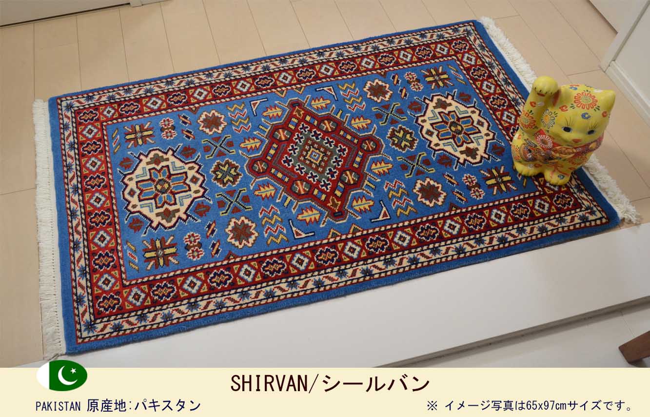 Ｍ01814　シールバン