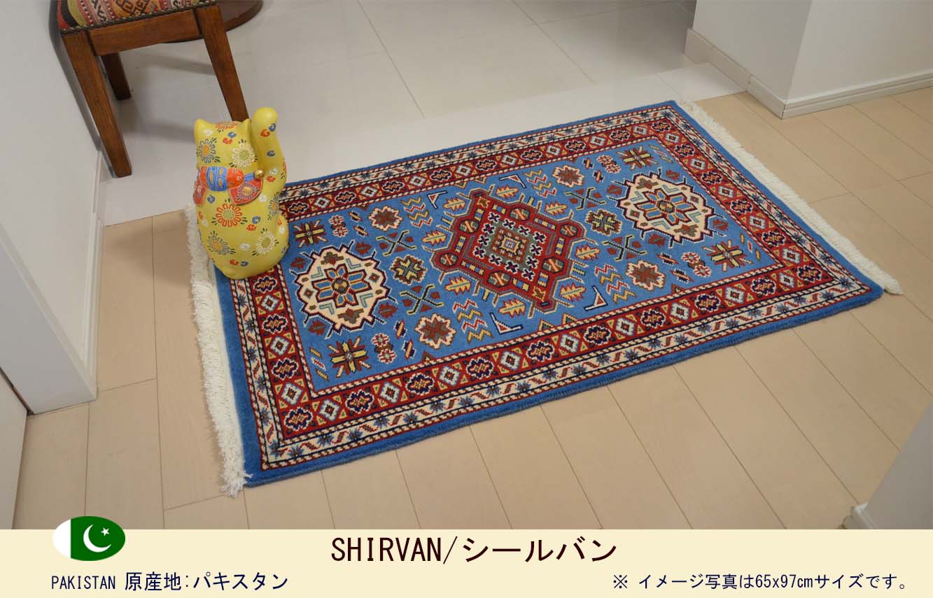 Ｍ01814　シールバン