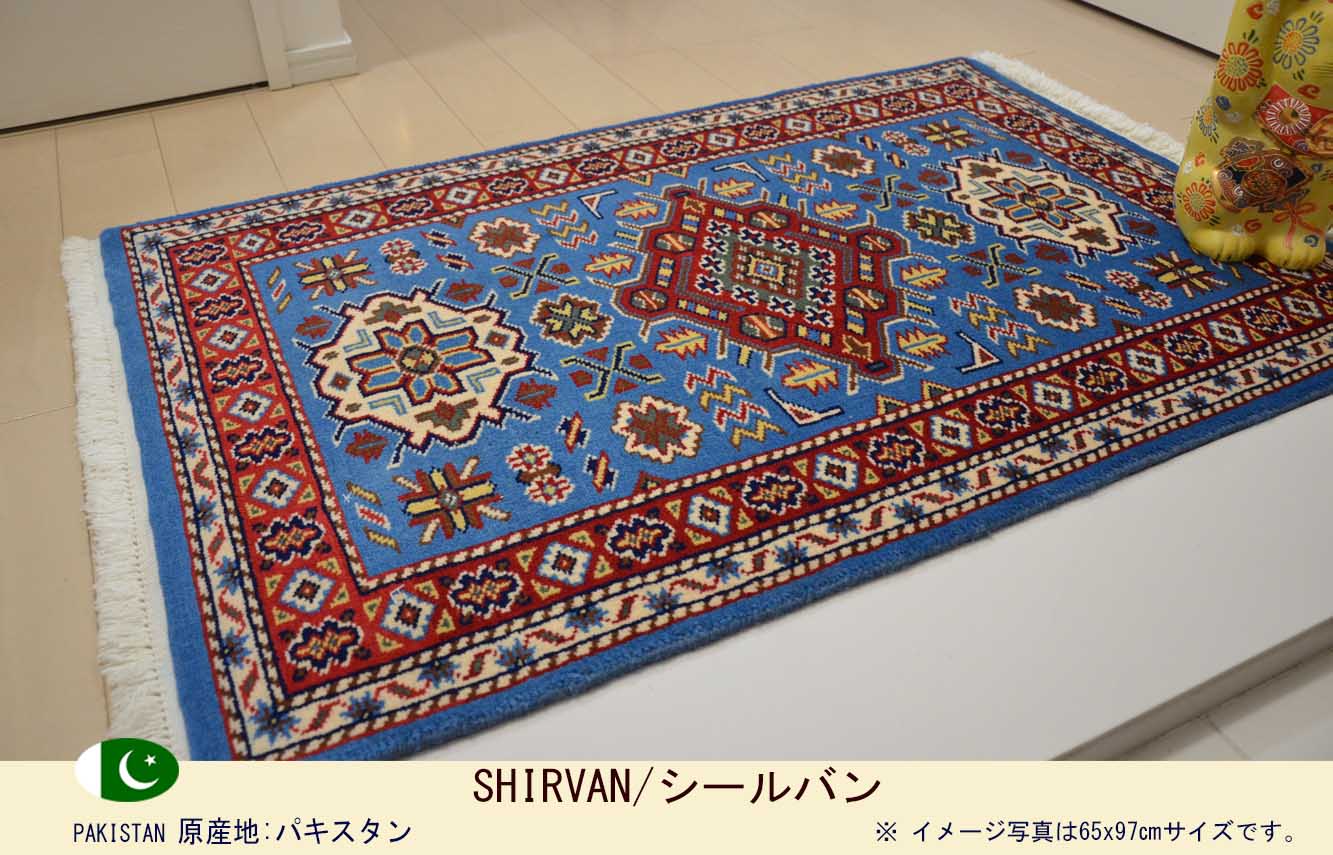 Ｍ01814　シールバン