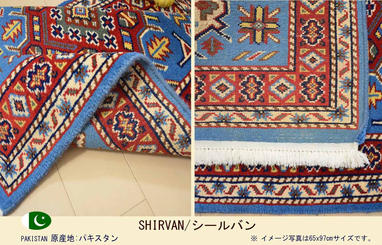 Ｍ01814　シールバン