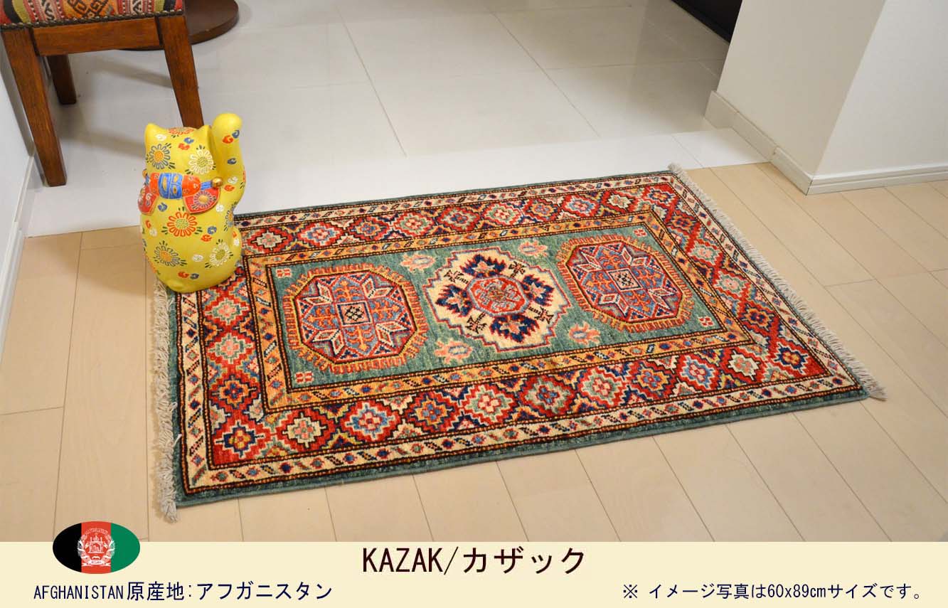 M11349 カザック | 手織絨毯-HANDMADE | 【公式】the CARPETARIUM