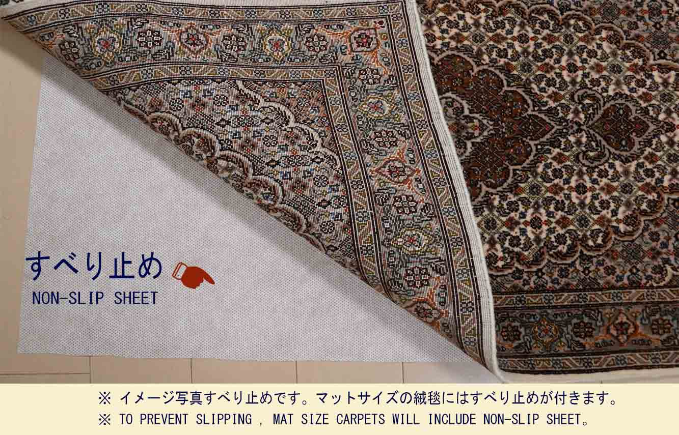 Ｍ10054　タブリーズ