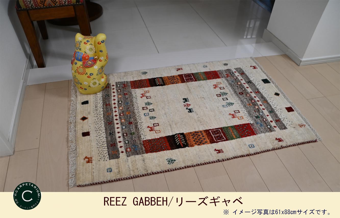 Ｍ15378　リーズギャベ