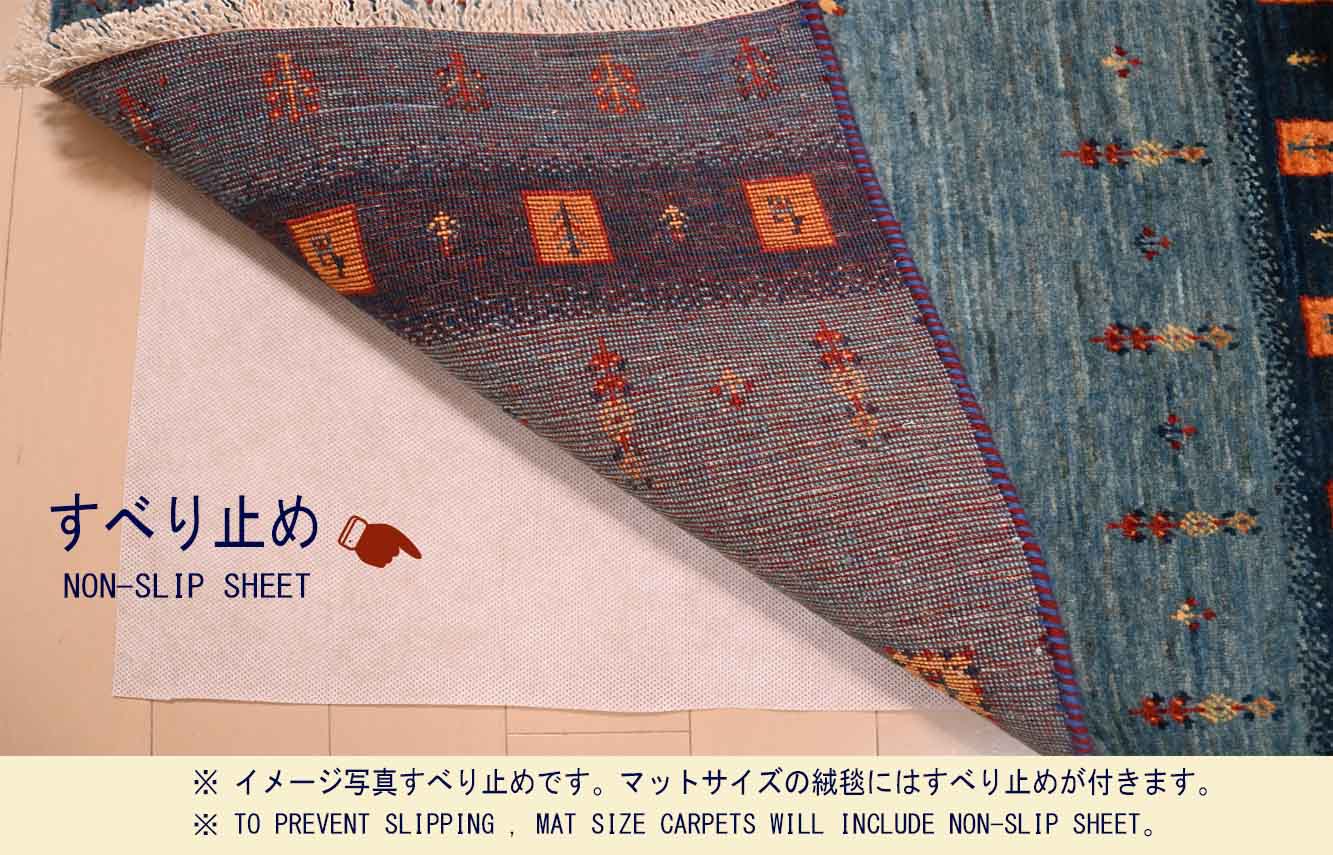 Ｍ15395　リーズギャベ