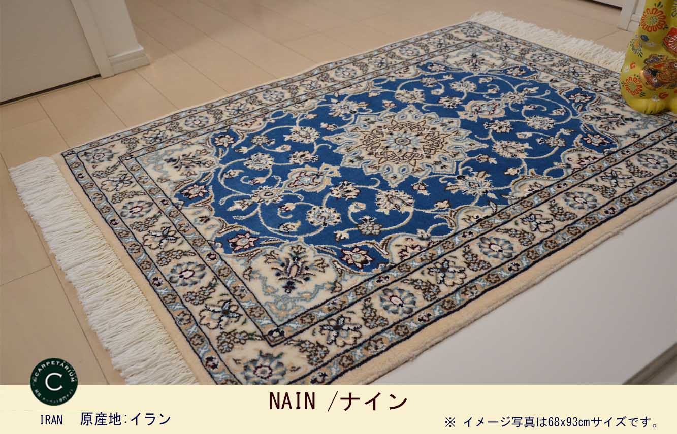 Ｍ15126　ナイン