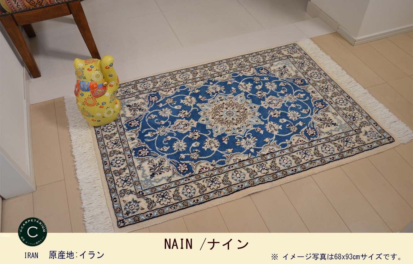 Ｍ15126　ナイン