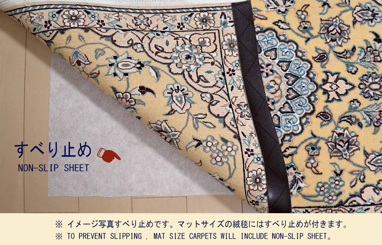 Ｍ15134　ナイン