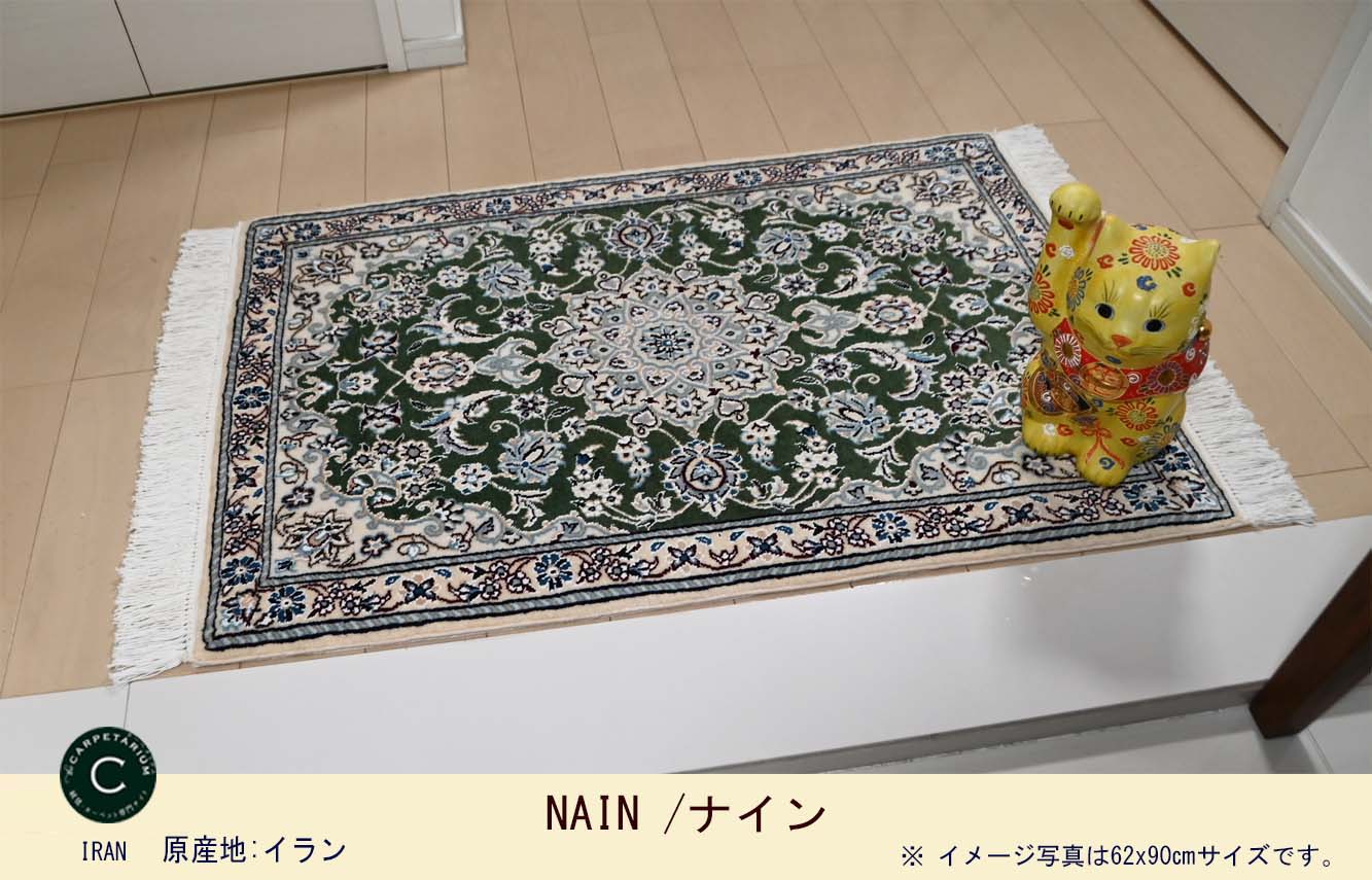 Ｍ15422　ナイン