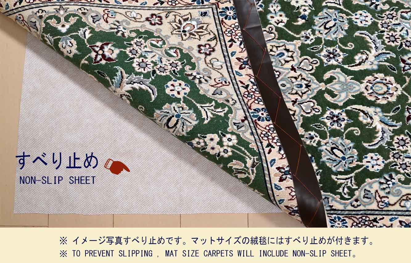 Ｍ15422　ナイン