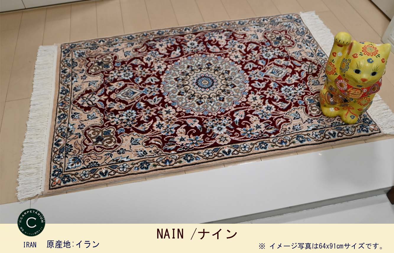 Ｍ15426　ナイン