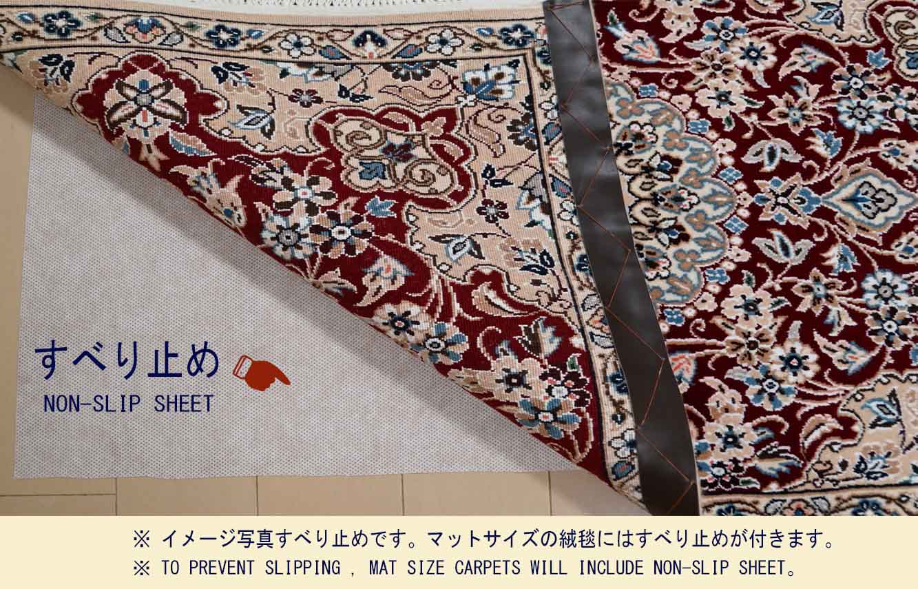 Ｍ15426　ナイン