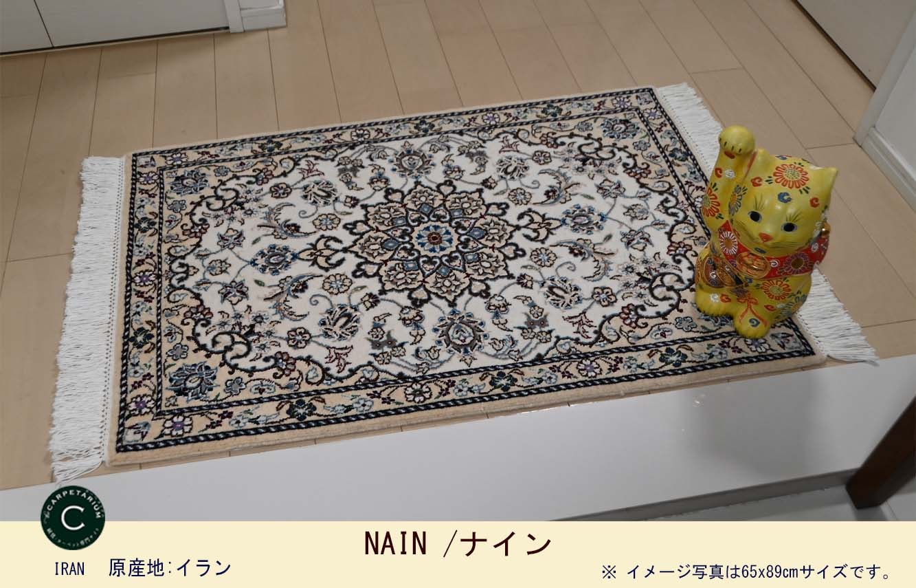 Ｍ15428　ナイン