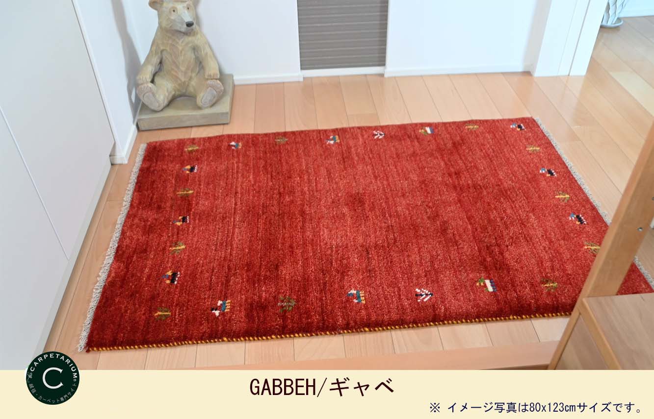 Ｍ15360　ギャベ