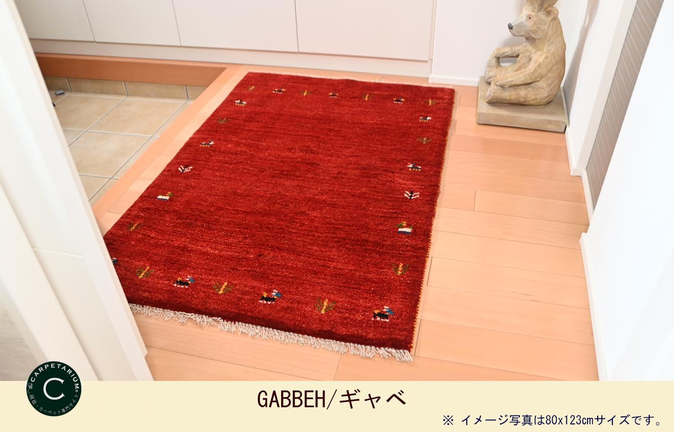 Ｍ15360　ギャベ